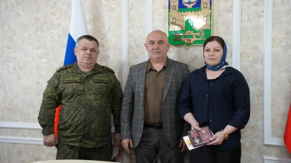 Изображение 3