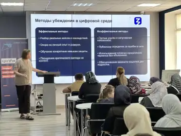 Более 1000 жителей Дагестана стали слушателями лекций Общества «Знание»