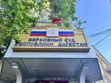 В Дагестане заочно осудят лидера банды, причастного к убийству и серии нападений