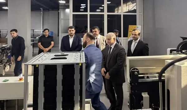 Изображение 3