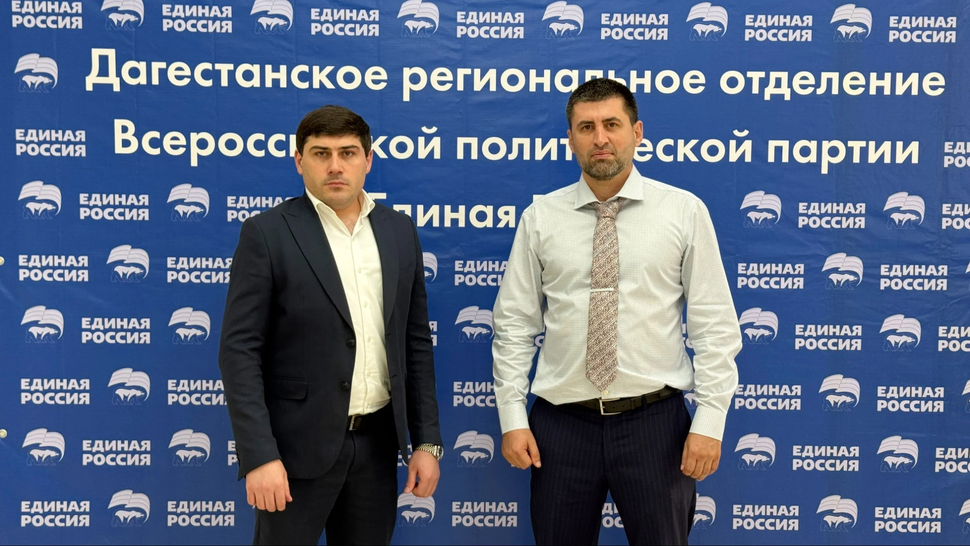 Глава Кайтагского района принял участие в конференции «Единой России»