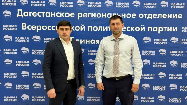 Глава Кайтагского района принял участие в конференции «Единой России»