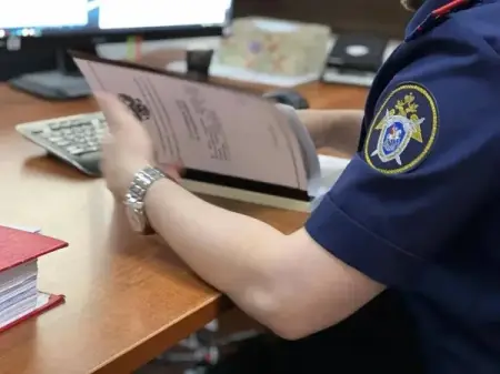 В Махачкале будут судить мужчину за укрывательство убийцы