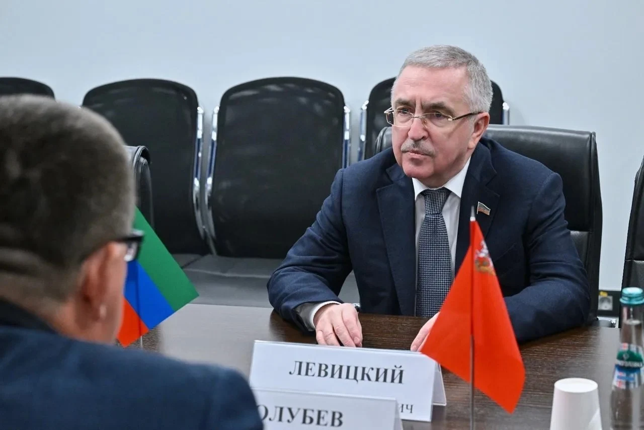 Юрий Левицкий провел встречу в Московской областной Думе