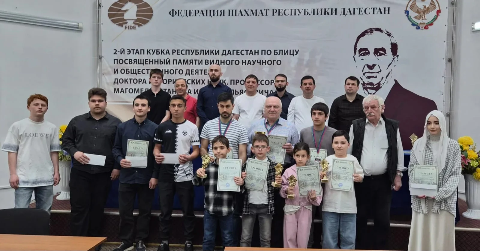 Шахматный турнир памяти профессора Ильяса Магомедсултанова провели в Махачкале