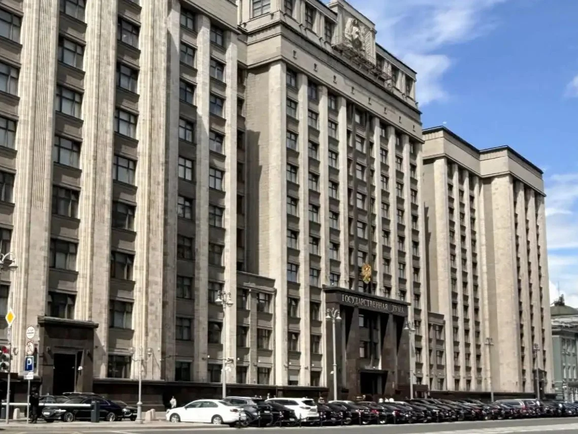 В Госдуме РФ предложили присваивать статус многодетной семьи независимо от наличия регистрации по месту жительства