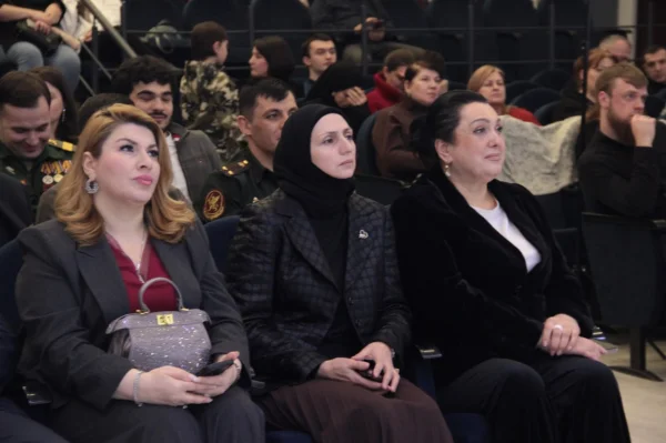 Изображение 2