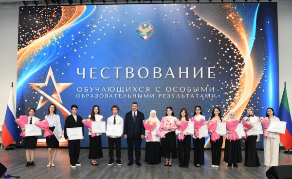 Изображение 4