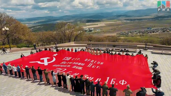 Автопробег «Знамя Победы» - 2026