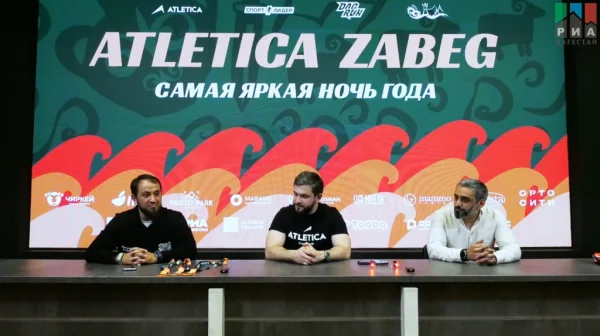 В Махачкале пройдёт бесплатный ночной забег с участием 3000 человек