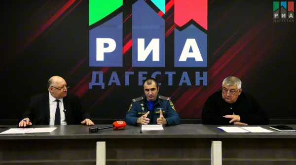 Пресс-конференция, посвященная старту отопительного сезона 2026-2027 годов в Дагестане
