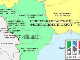 Карта россии северо кавказский федеральный округ