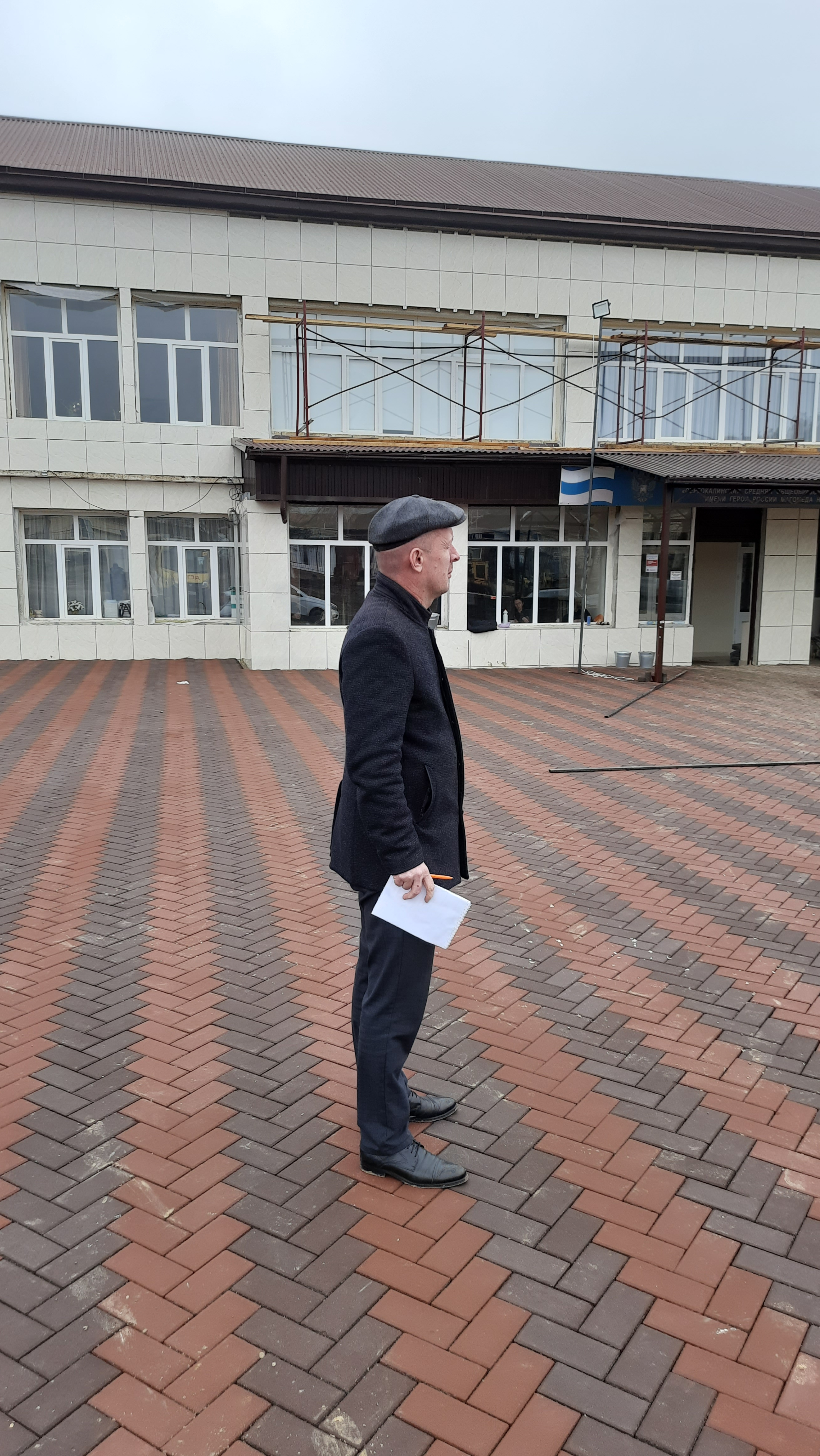 Изображение 2