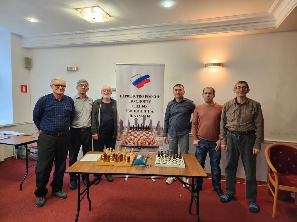 Дагестанские шахматисты с проблемами зрения лидируют в Чемпионате России
