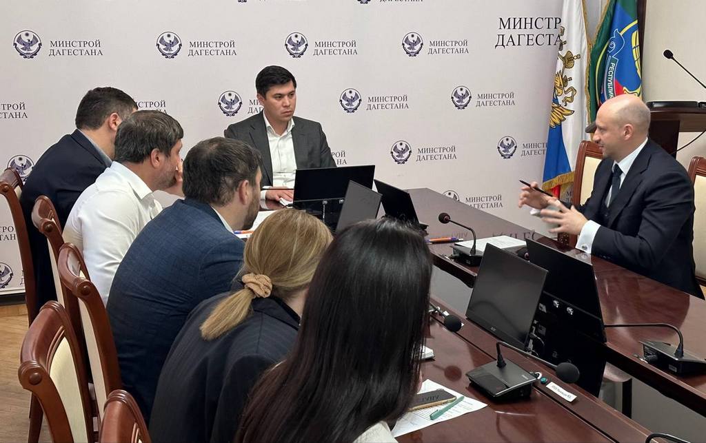 В Дагестане обсудили вопросы развития градостроительства и строительной индустрии до 2030 года