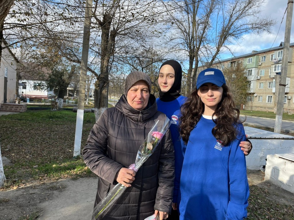 Изображение 3