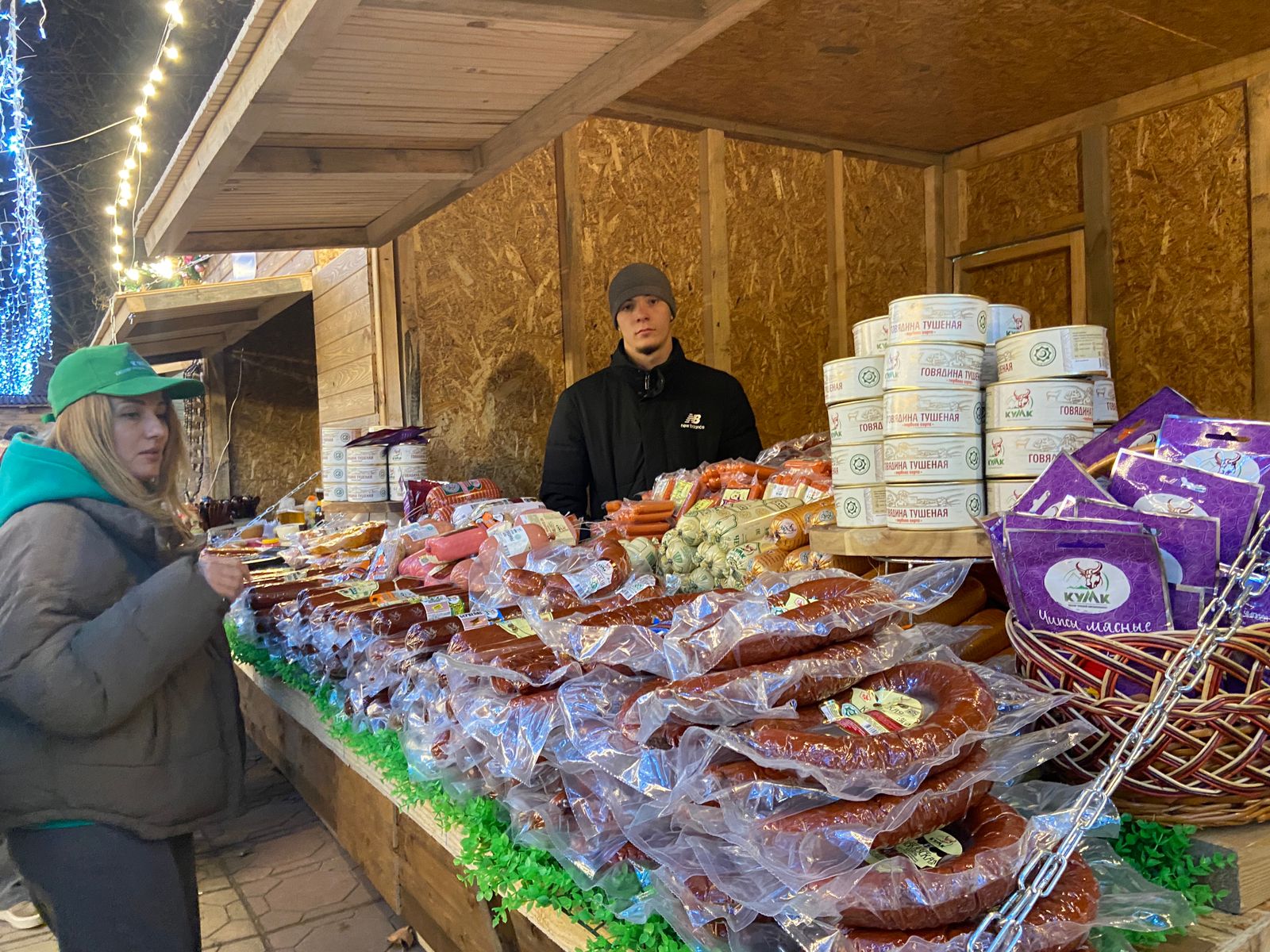 Изображение 3