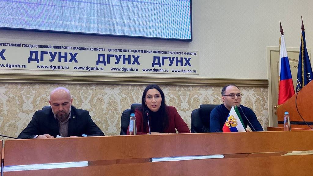 Вопросы противодействия коррупции обсудили в ДГУНХ