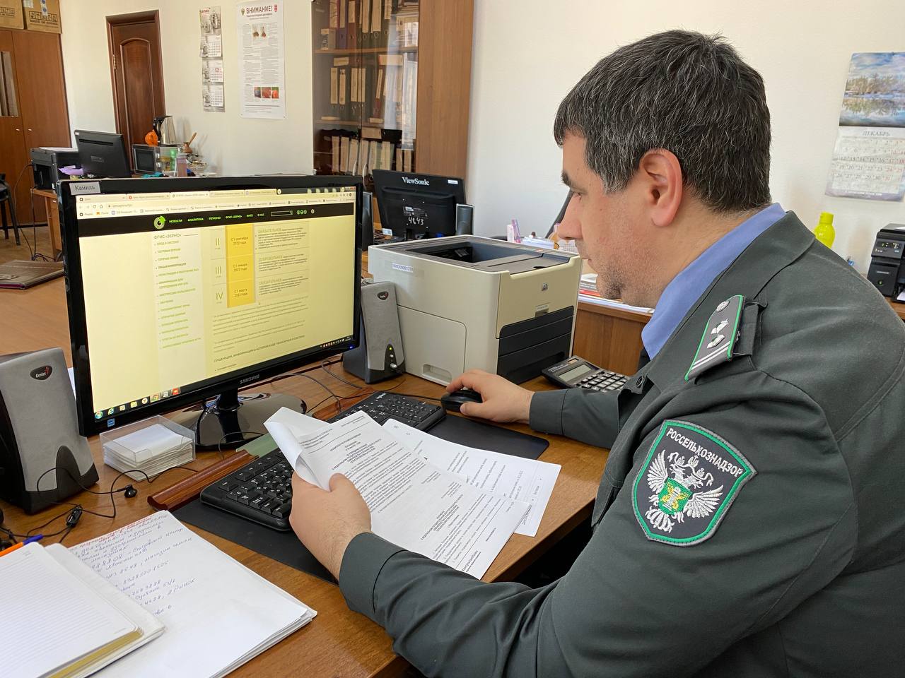 Россельхознадзор по Дагестану аннулировал 320 деклараций о соответствии на зерно