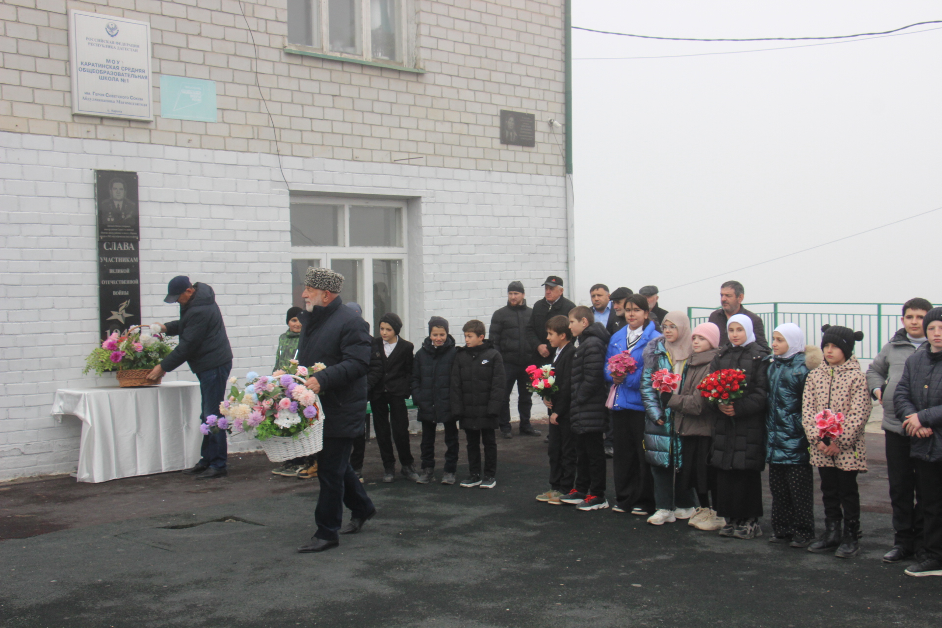 Изображение 3