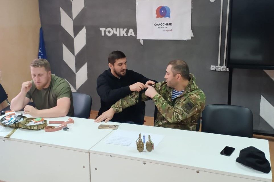 Мастер-класс для педагогов «Основы безопасности и защиты Родины» провели в Бежтинском участке