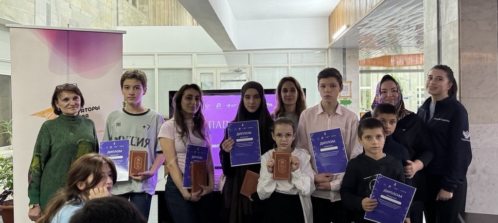 В Махачкале прошел семейный квиз «Папа знает!»