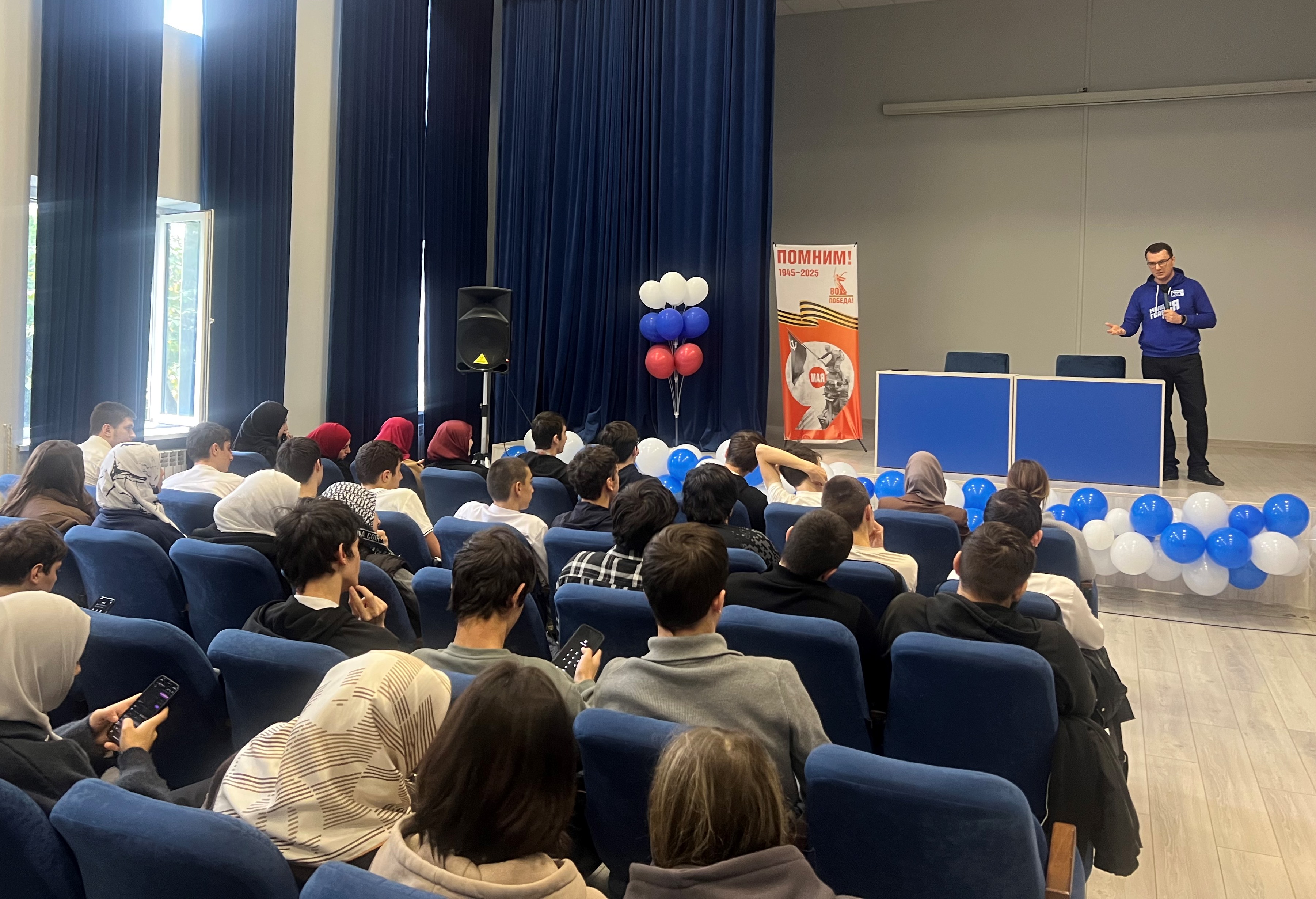 Дагестанские молодогвардейцы встретились со студентами столичного Колледжа строительства и дизайна