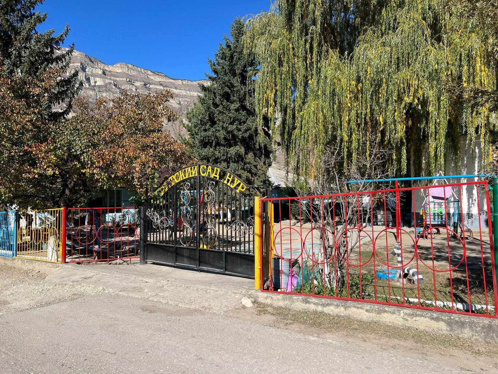 В Гергебильском районе Дагестана газифицировано село Курми