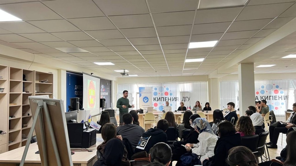 Изображение 2