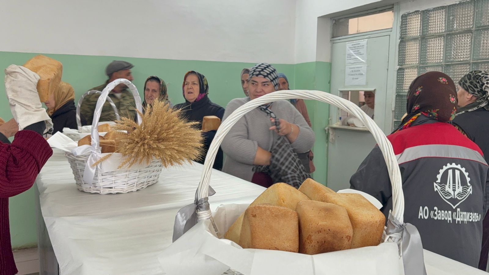 Изображение 2