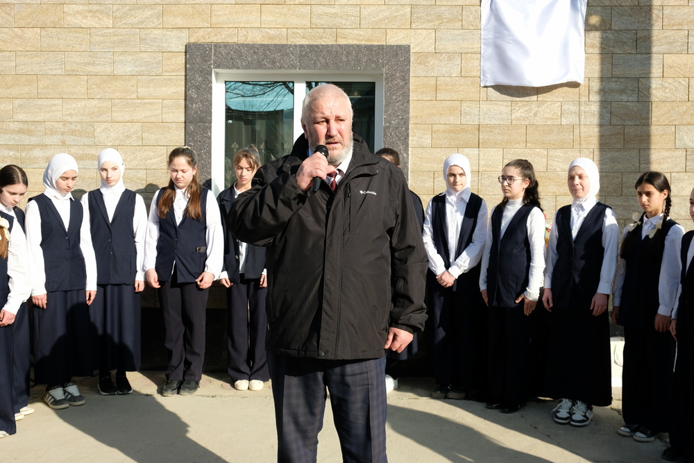 Именем погибшего росгвардейца названа одна из улиц в Дагестане