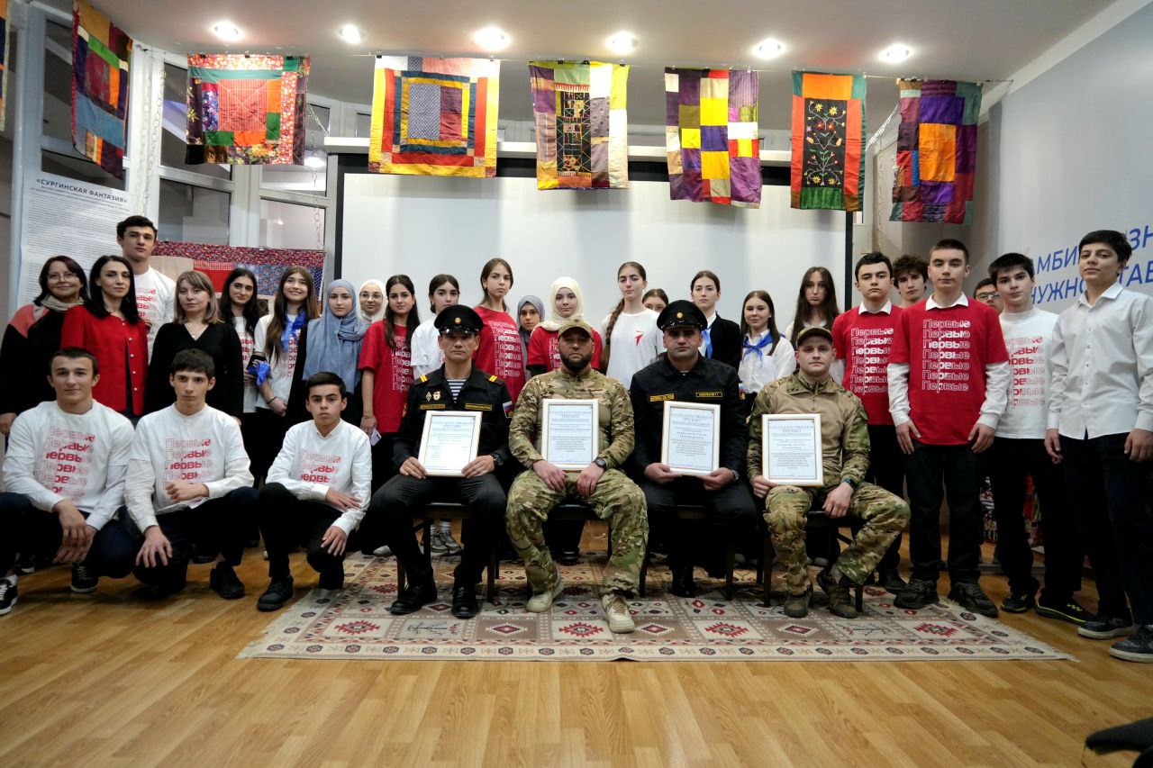 Изображение 2