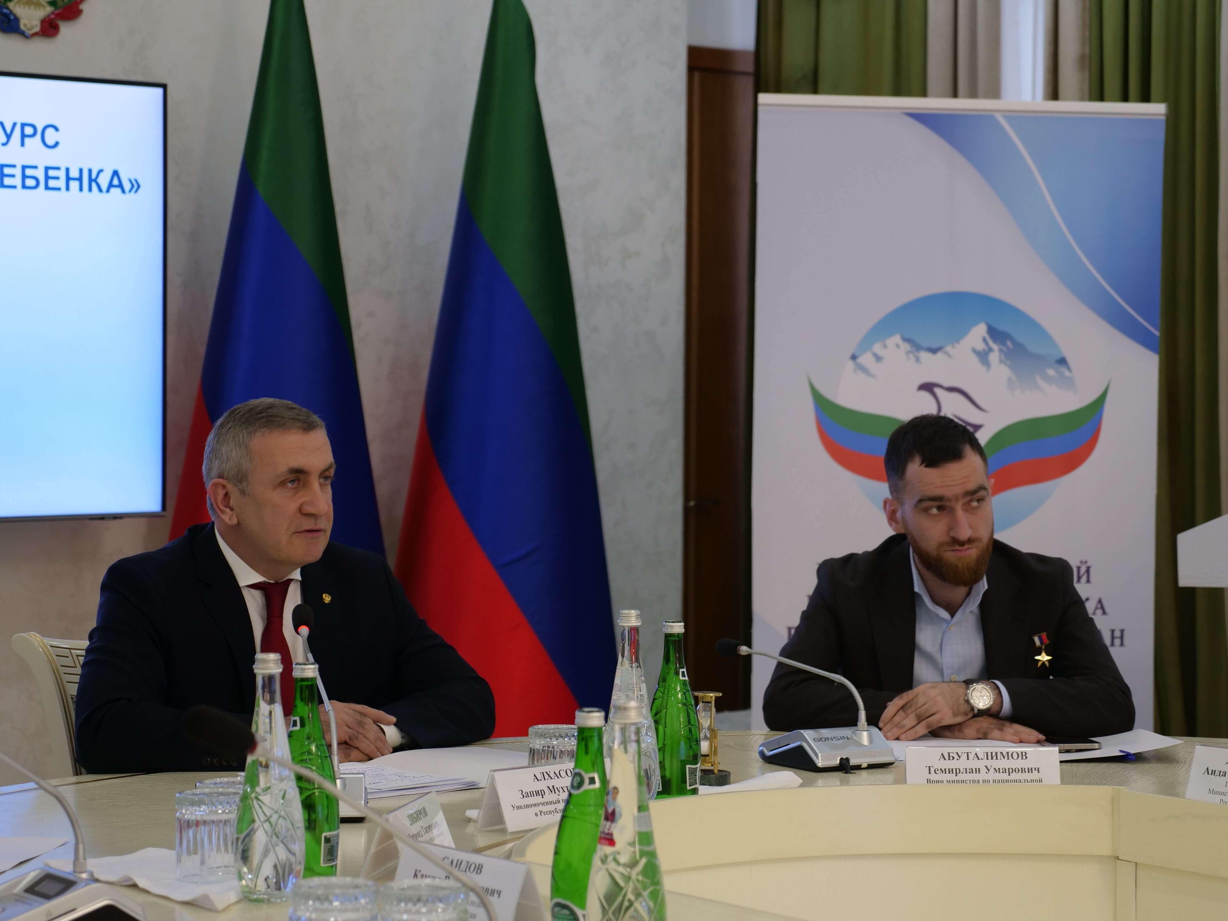 В Махачкале подвели итоги республиканского конкурса «Права человека глазами ребенка»