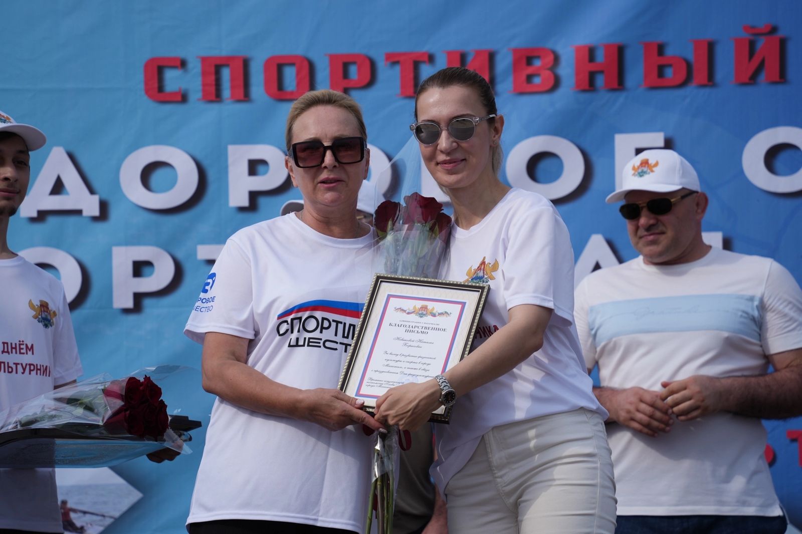 Изображение 3