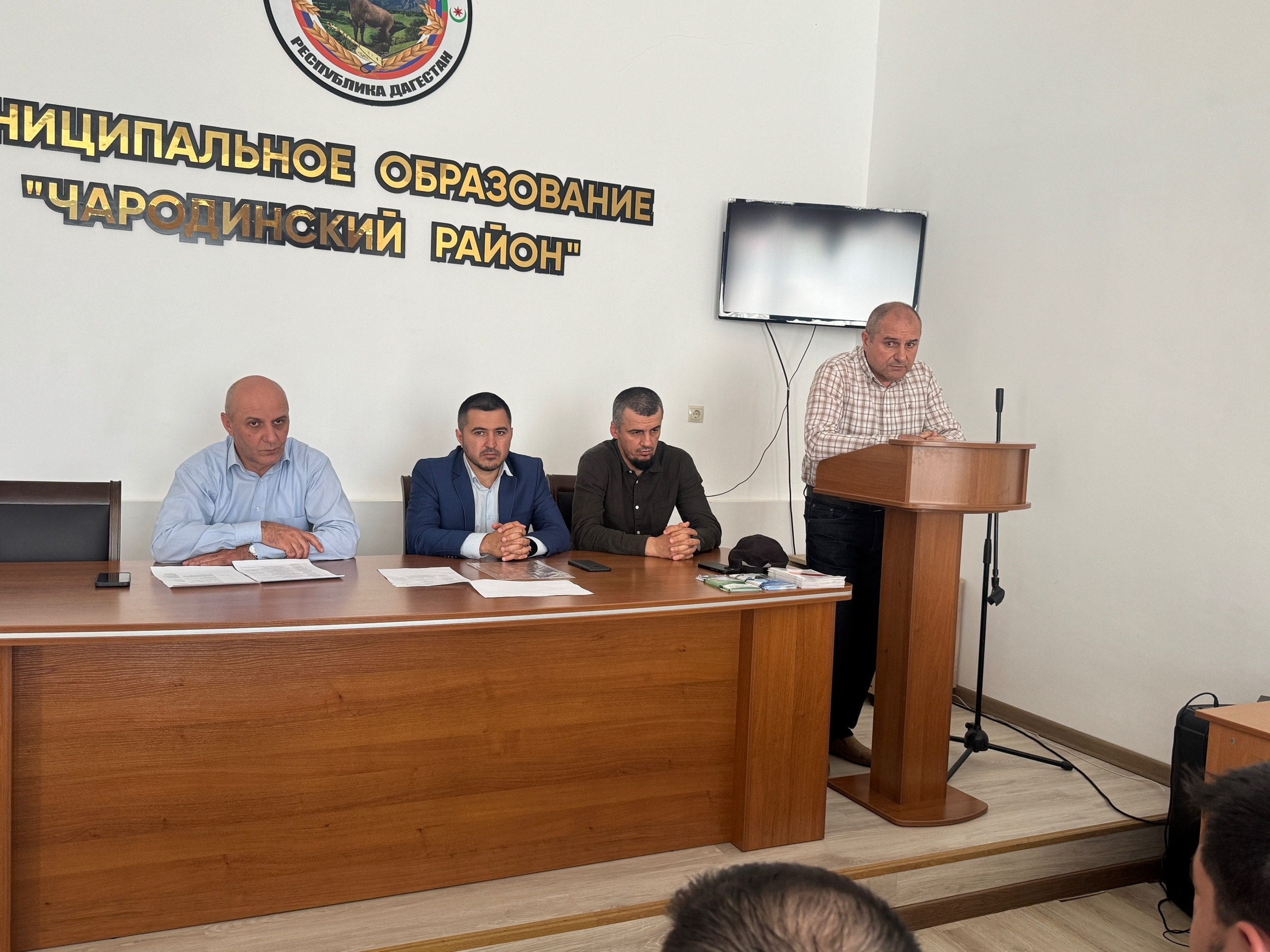 В Чародинском районе обсудили меры господдержки для бизнеса