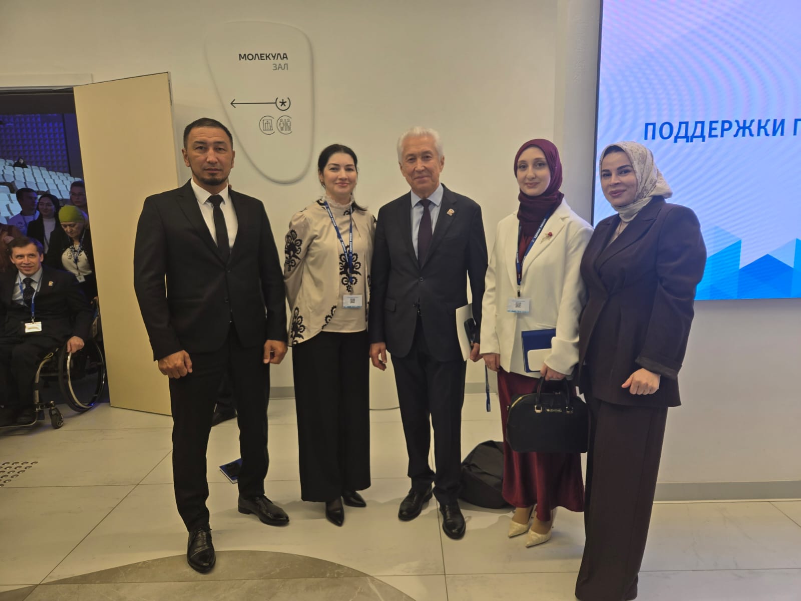 Делегация из Дагестана принимает участие во Всероссийском форуме поддержки гражданских инициатив