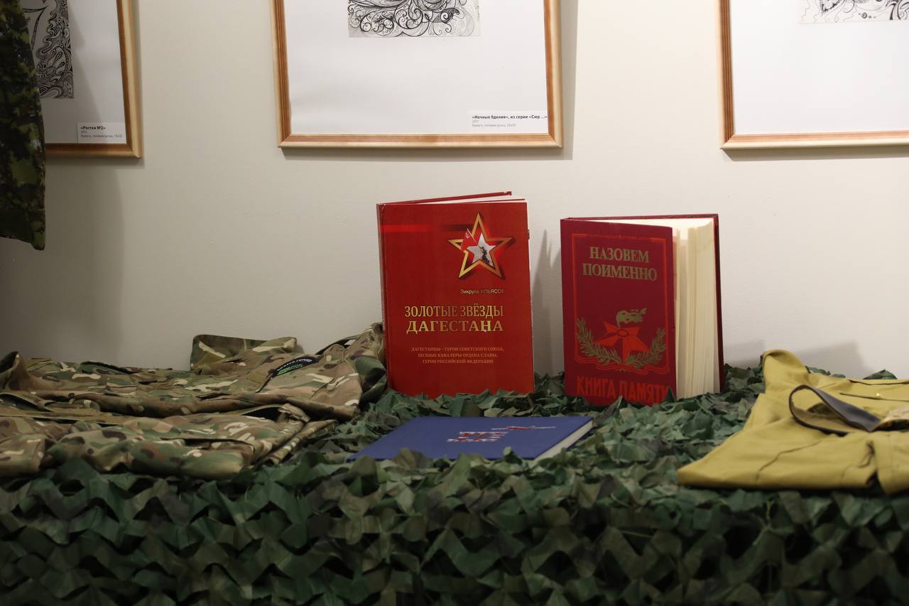 Изображение 2