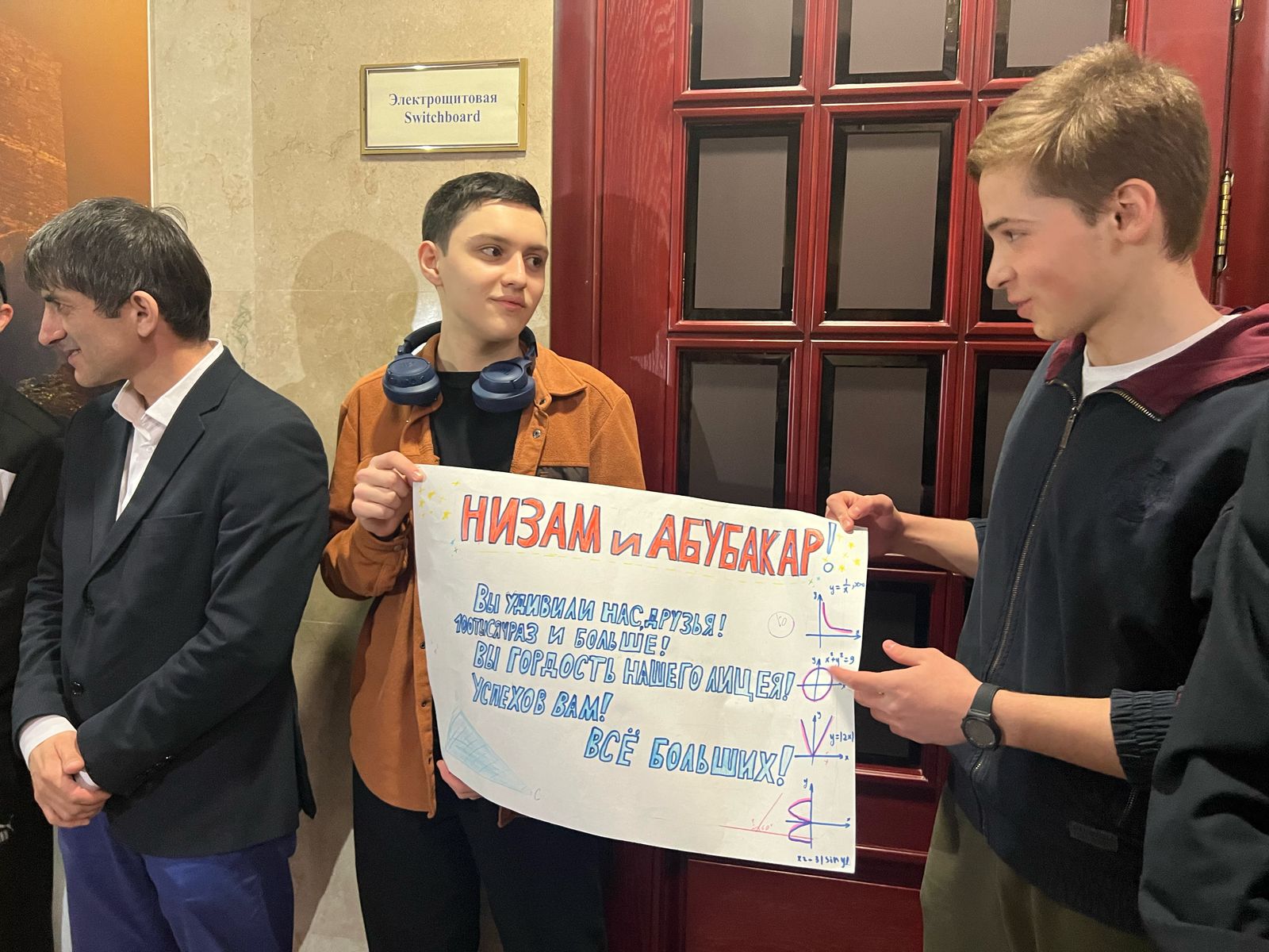 Изображение 3