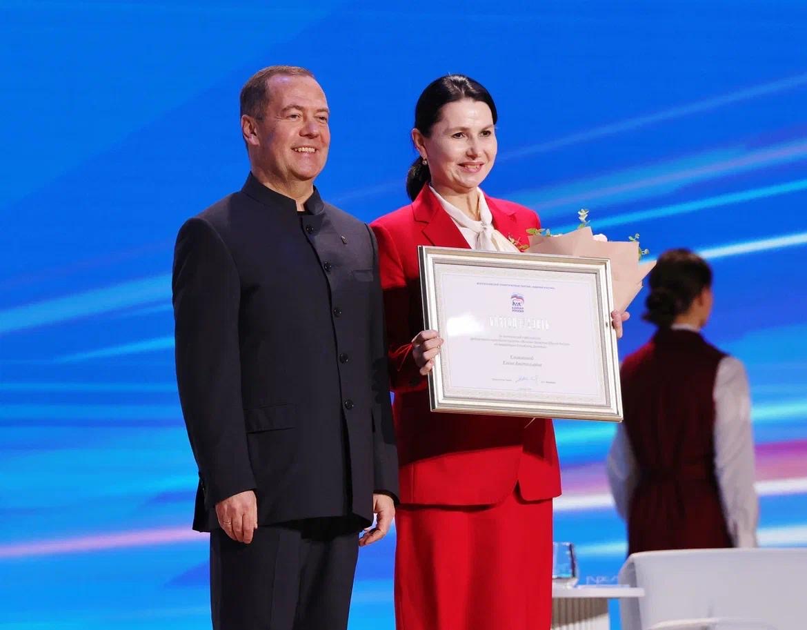 Дагестанская делегация приняла участие в Третьем всероссийском форуме «Женщины, создающие будущее»