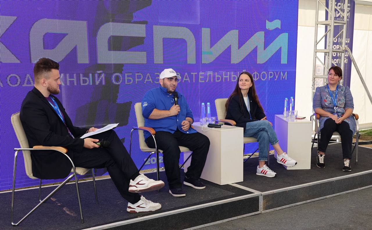 Четвертый день форума «Каспий-2025» посвятили лидерству, патриотизму и волонтерству