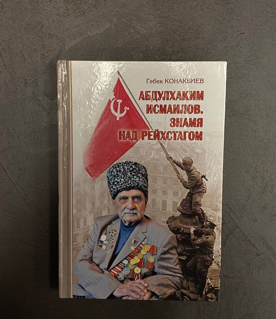 Изображение 1