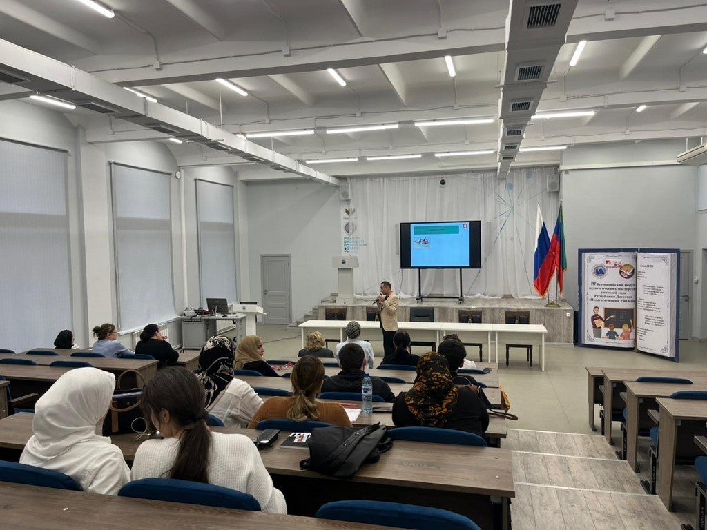 Российское общество «Знание» провело в Дагестане образовательный интенсив для госслужащих 