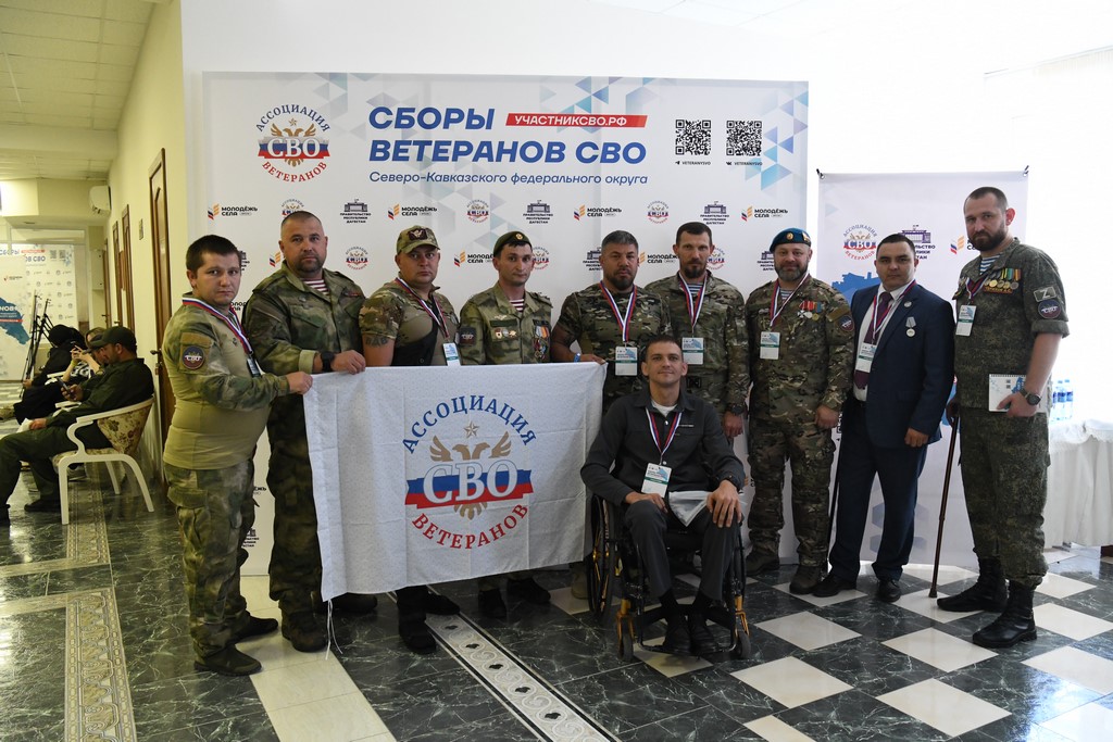 Сборы Ассоциации ветеранов СВО официально стартовали в Дагестане