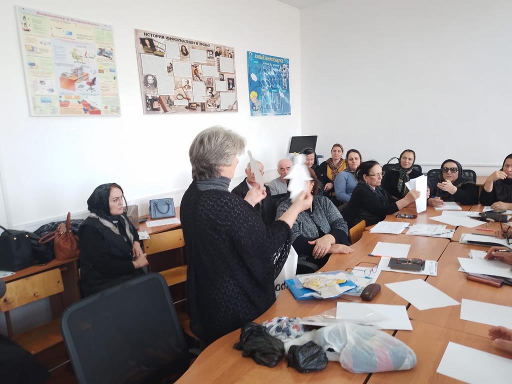 Изображение 2