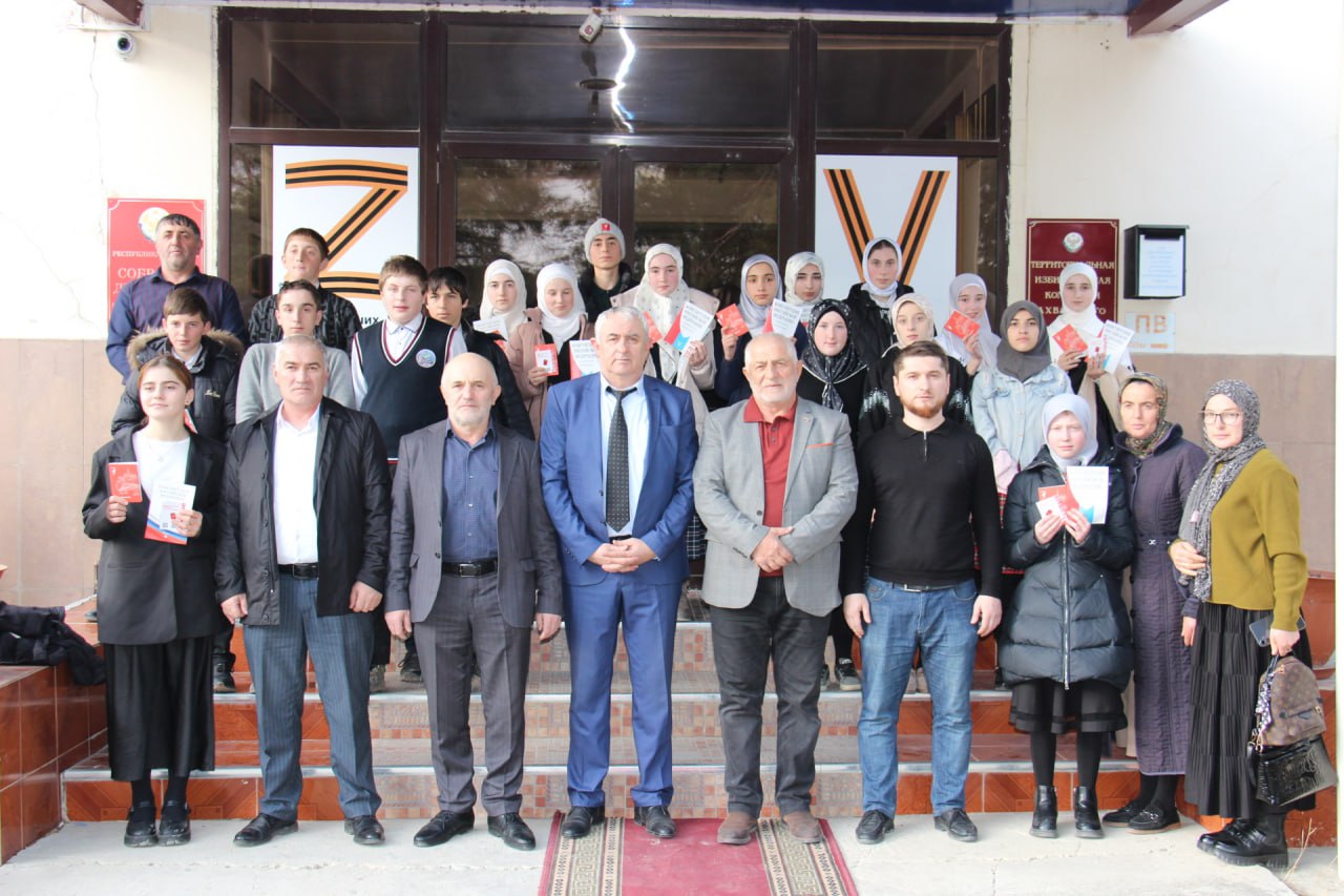 Изображение 2