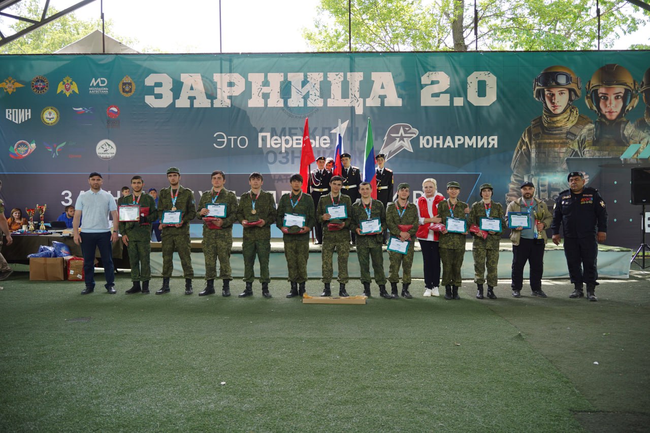 Изображение 4