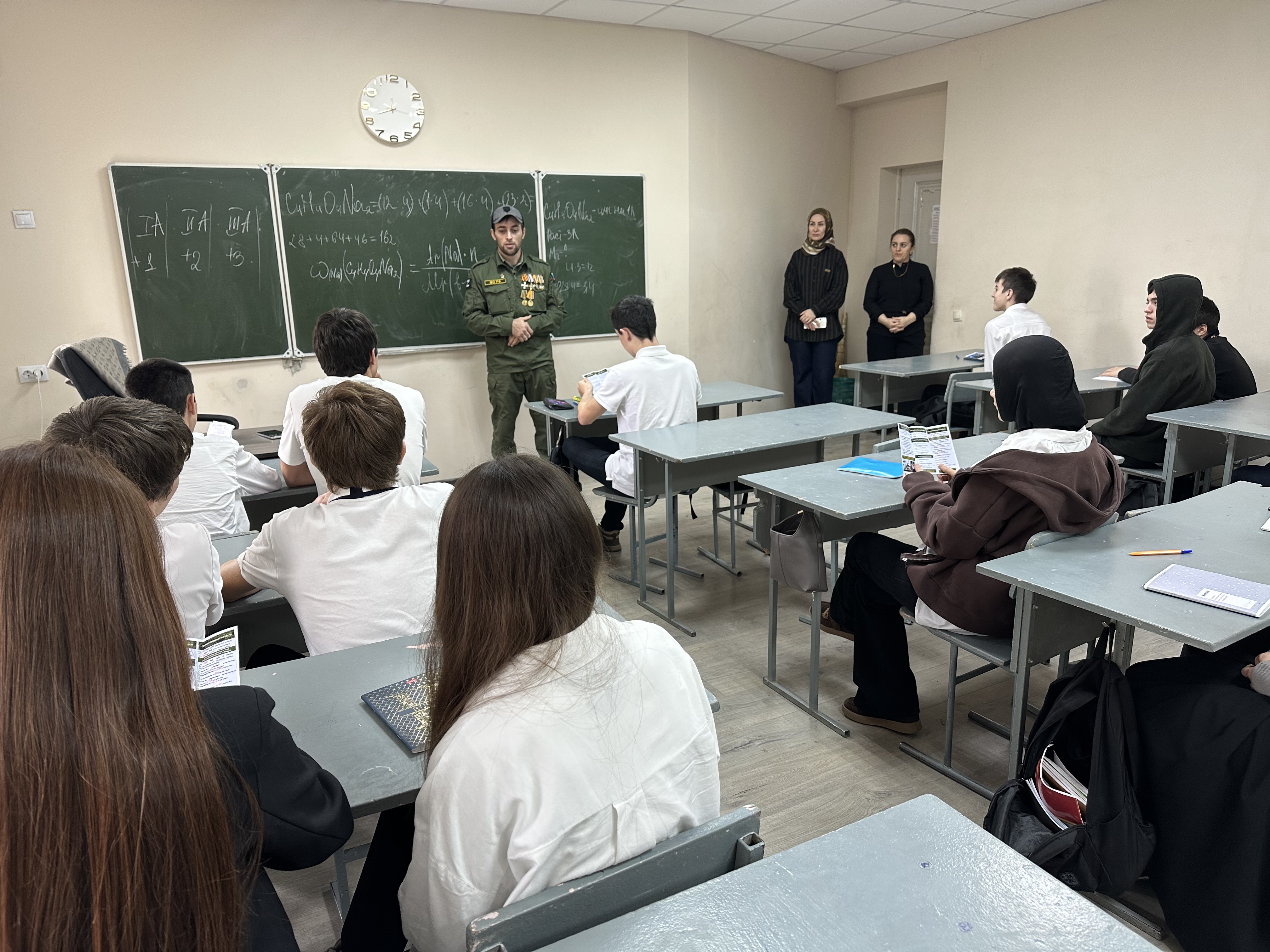 Изображение 1