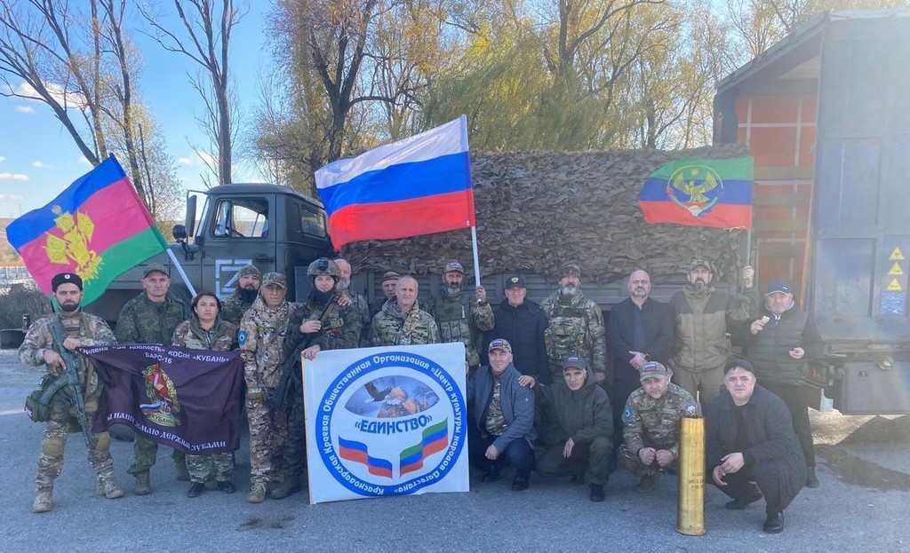 Изображение 2