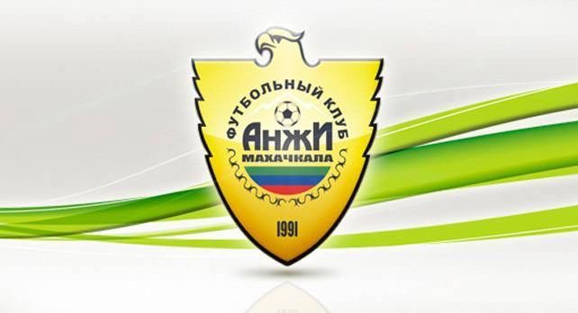 «Анжи» возвращается в Чемпионат России