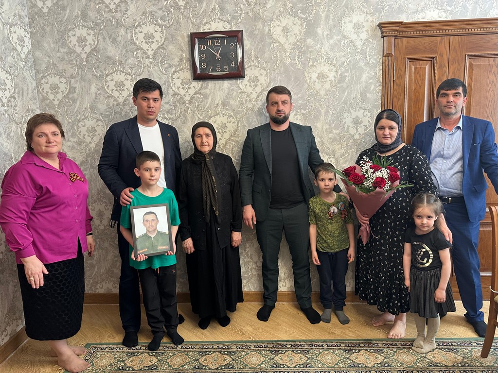 Изображение 2